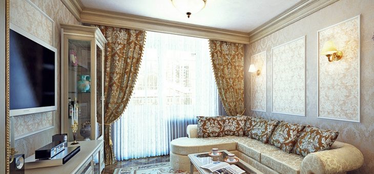 Зал гостиная интерьер – Современные идеи дизайна гостиной (123 фото): интерьер комнаты в стиле «классика», варианты декора зала в квартире