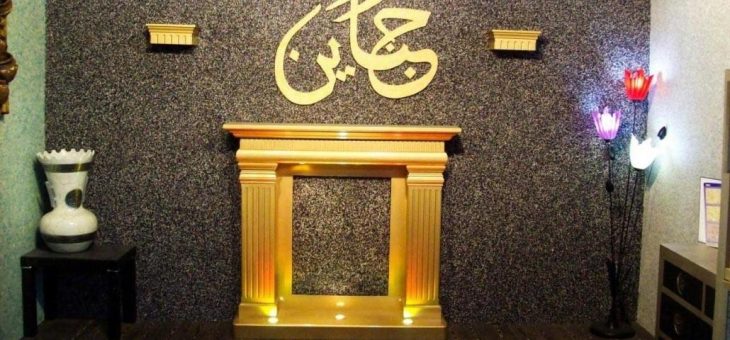 Жидкие обои в – в квартире для стен, дизайн, отделка , виды обычных, ремонт, оформление, декор, видео, дизайнерские решения